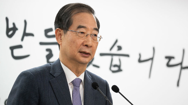 한덕수 대선 출마 선언