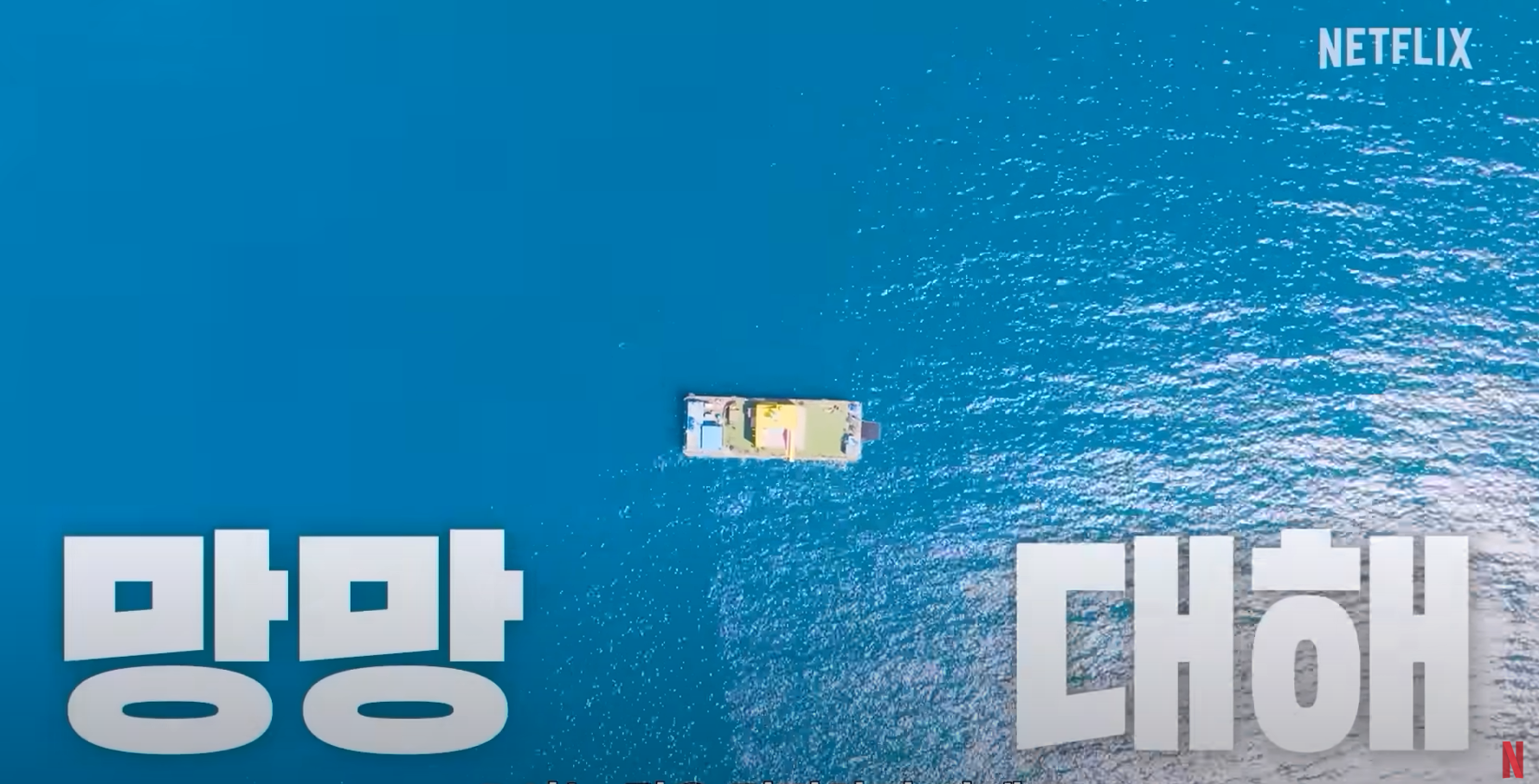 기안장