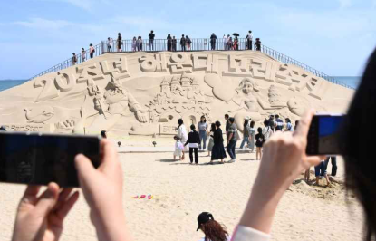 해운대 모래축제