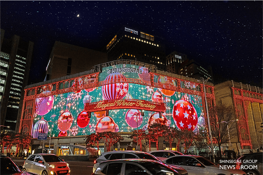 크리스마스-인증샷성지-인증샷맛집-백화점추천-안내-가는길-주차-크리스마스선물추천