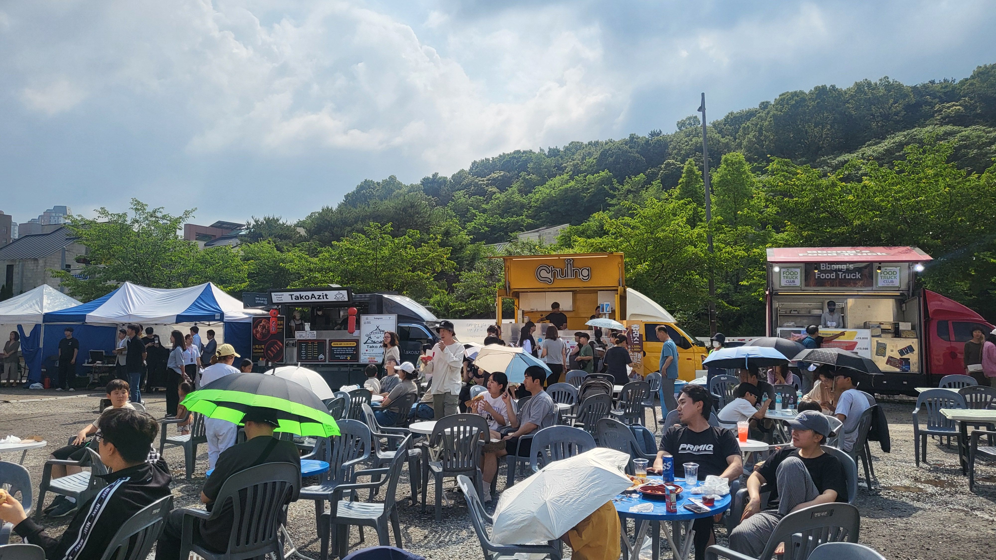 푸드트럭