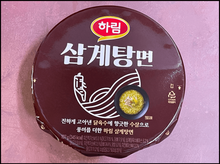 2024-초복중복말복-초가성비-복날준비-빠르고간편한준비-30분완성-초단간레시피-삼계탕-KFC버켓