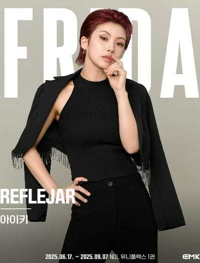 EMK 뮤지컬 프리다 레플레하 역 아이키 배우