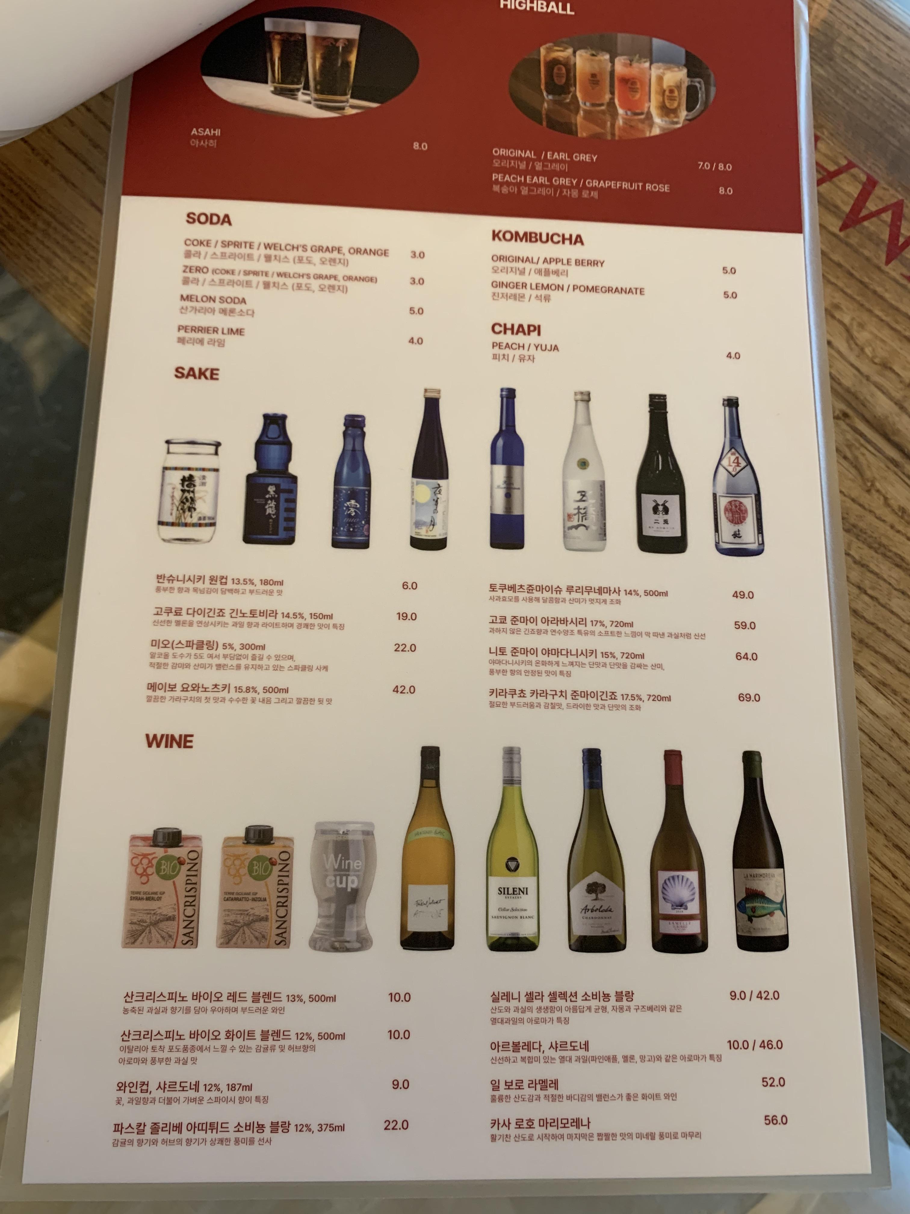 압구정로데오 놀거리