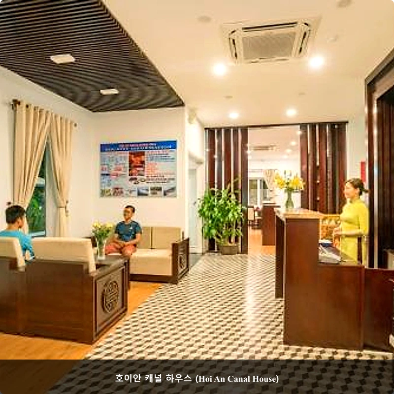 호이안 캐널 하우스 (Hoi An Canal House)_3