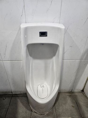 소변기 수리
