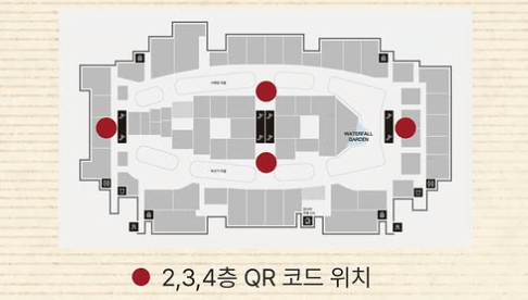 더-현대-서울-크리스마스-예약