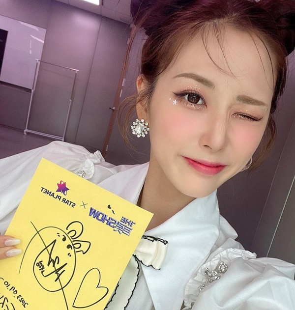 윤서령 인스타9