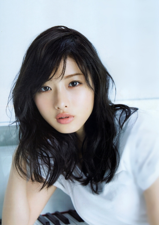 이시하라 사토미