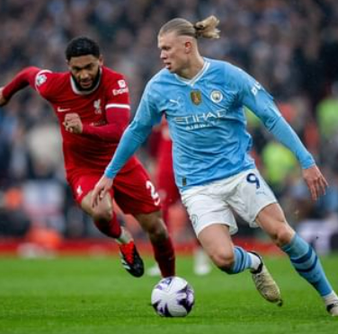 EPL 득점 왕 홀란