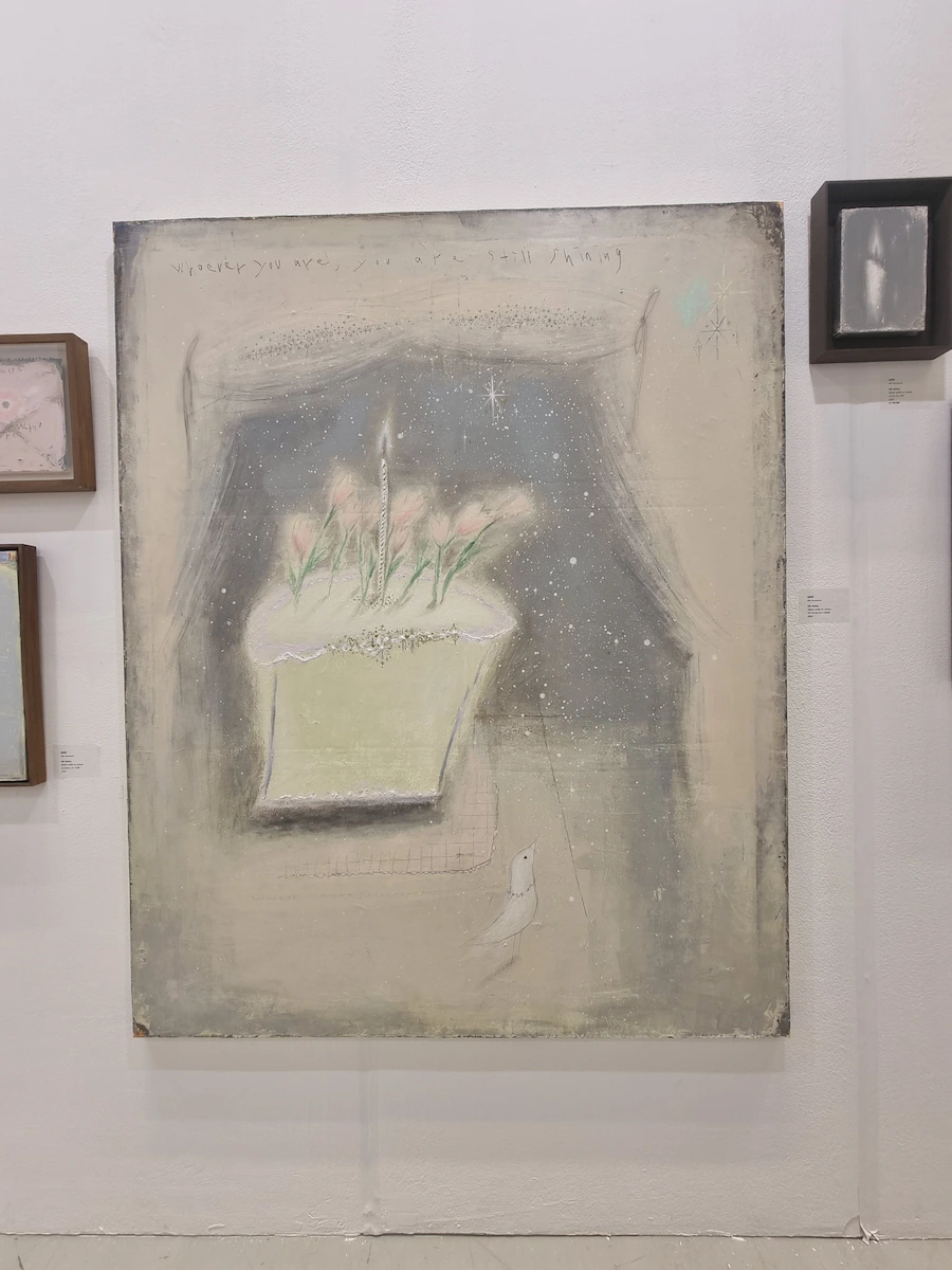 김현영 作-ArtStrollNote