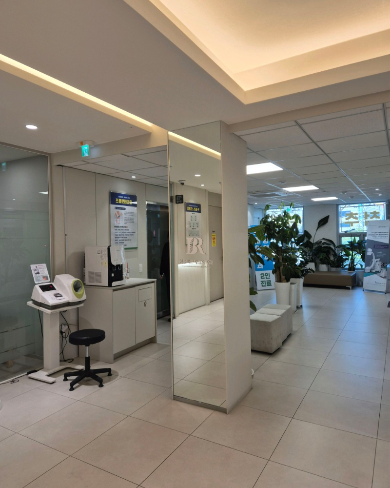 영등포구 신길6동 정형외과 유명하고 잘하는 곳 추천 TOP 5_0