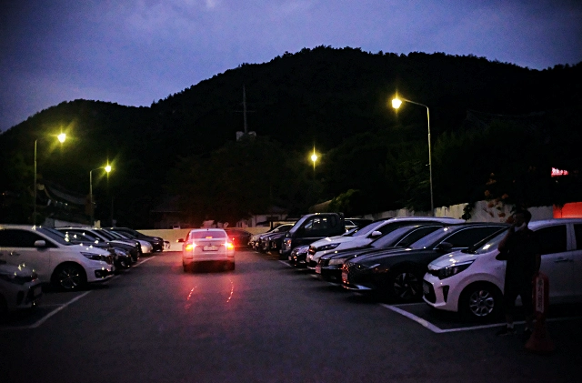 주차장실사