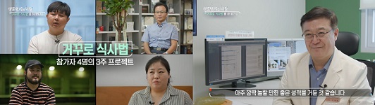 4주프로젝트