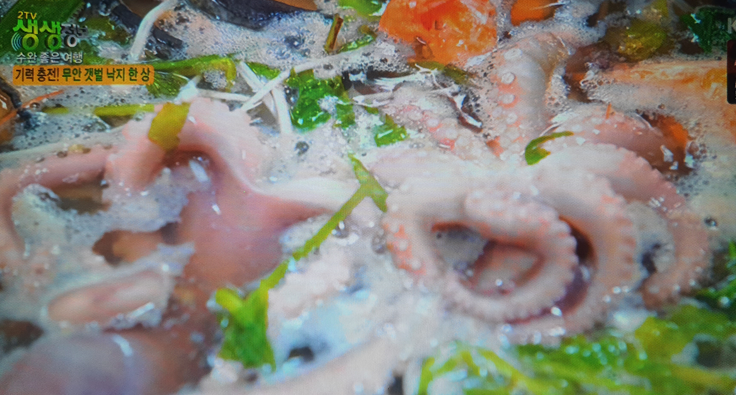 낙지명가 대표메뉴