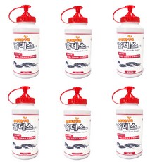  해충 지네 퇴치 약 해충 용품 등 추천 BEST 5 - KP 올데스350g 지네퇴치약