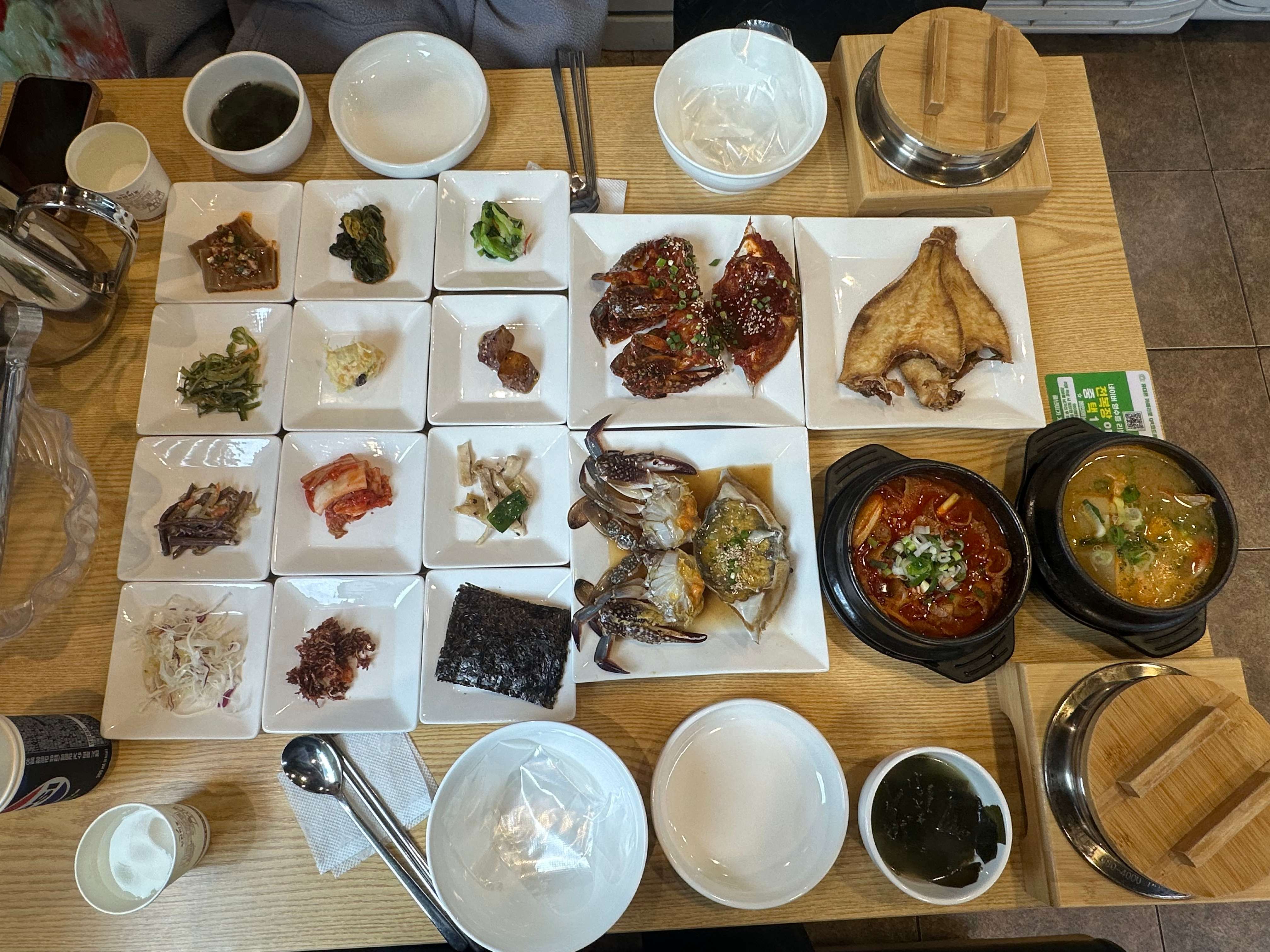 전체 사진