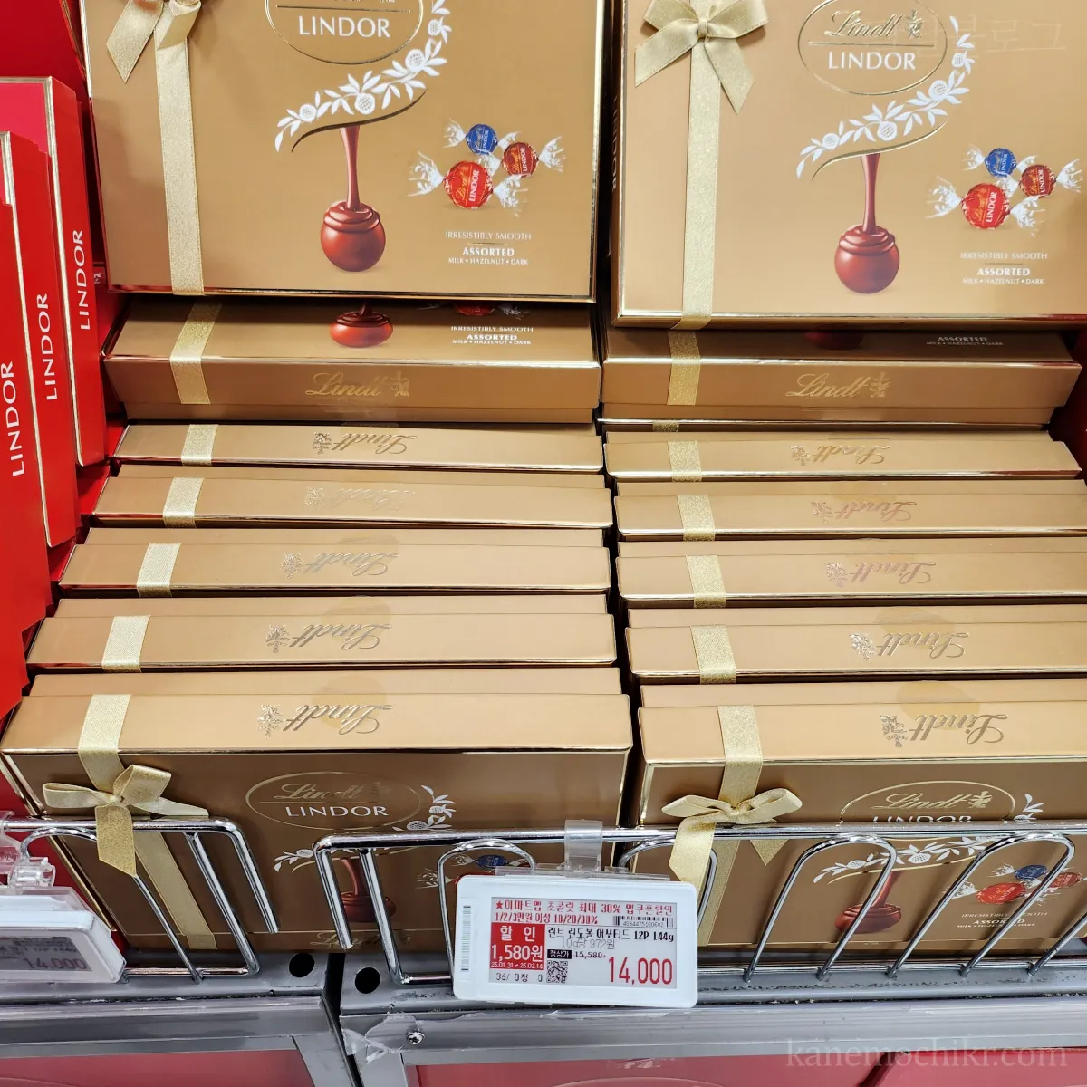 린트-린도볼-초코렛