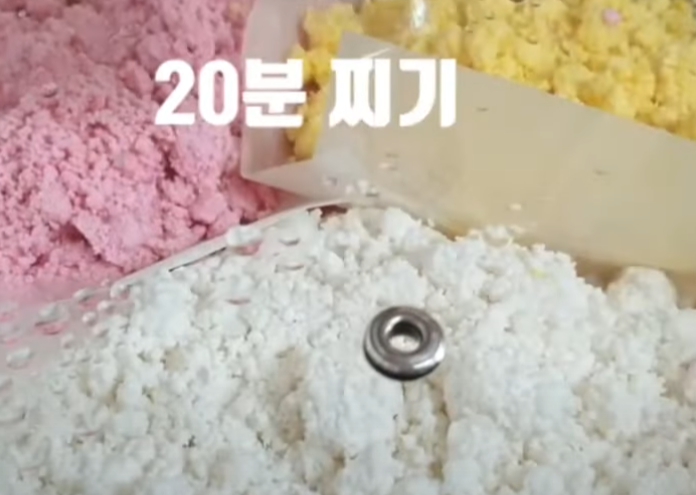 한국의 떡 종류 개피떡