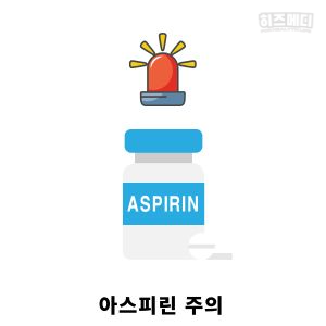 요산수치 낮추는법