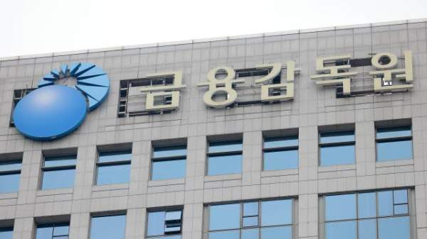 2026 금융권 소비자보호 거버넌스 점검 결과 및 금소법 처벌 규정 완벽 가이드