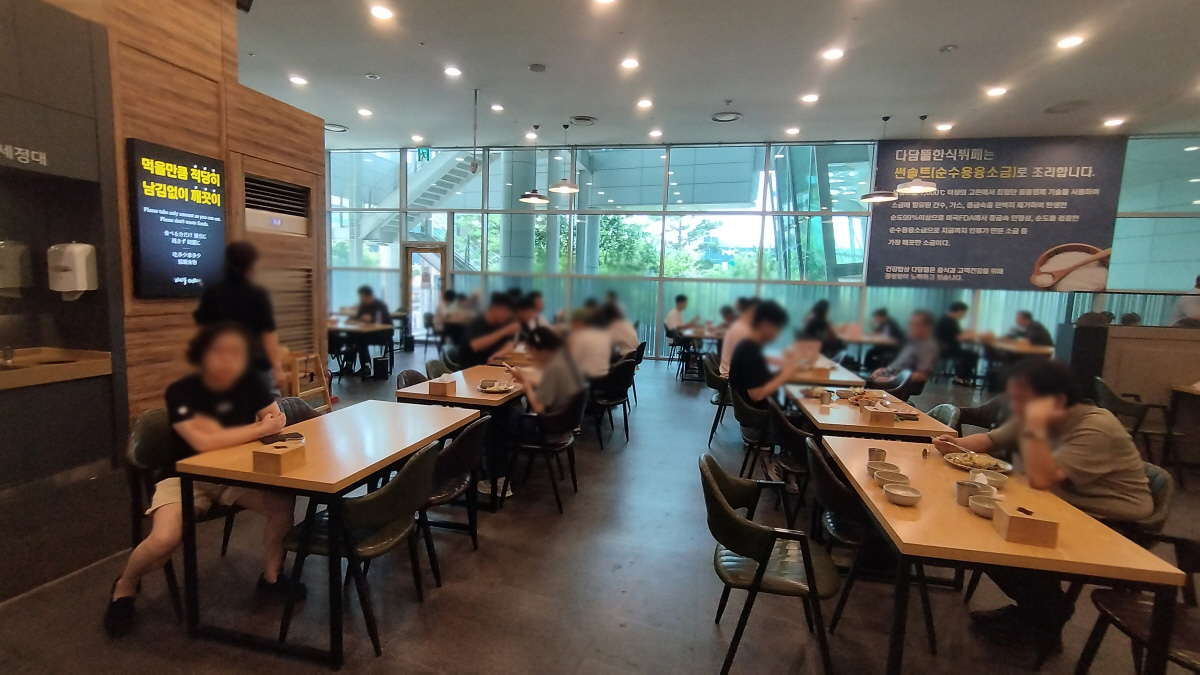 다담뜰 한식뷔페 식당분위기