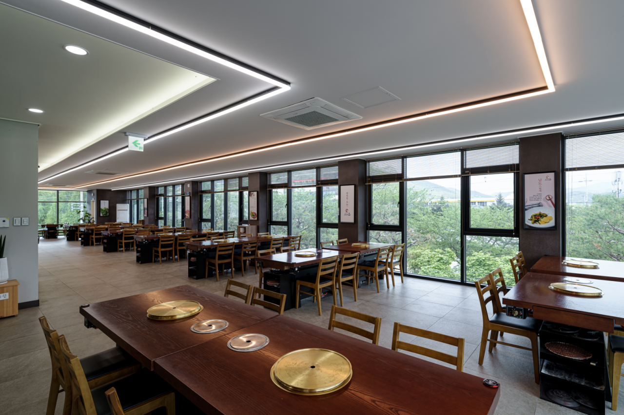 광양 그러소 광양불고기