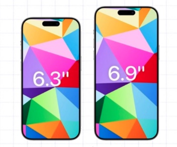 아이폰16-iPhone16-내년9월-출시예정-달라질-스펙예상