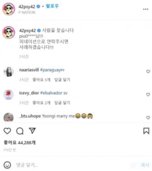 싸이