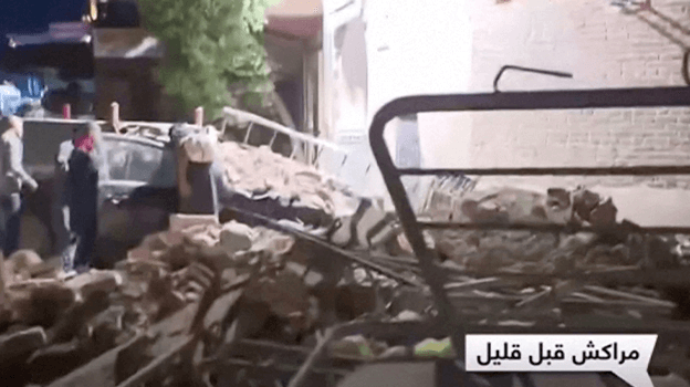 모로코 지진 피해 사망 기부 성금 북아프리카 위치