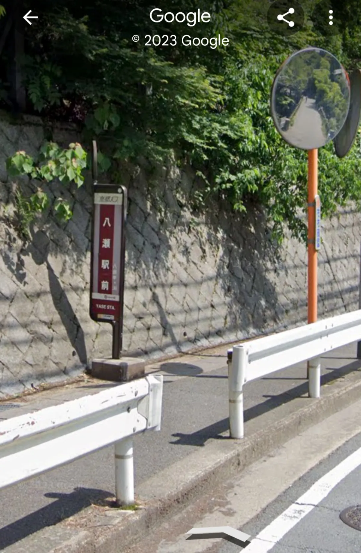 버스정류장_표지판_모습