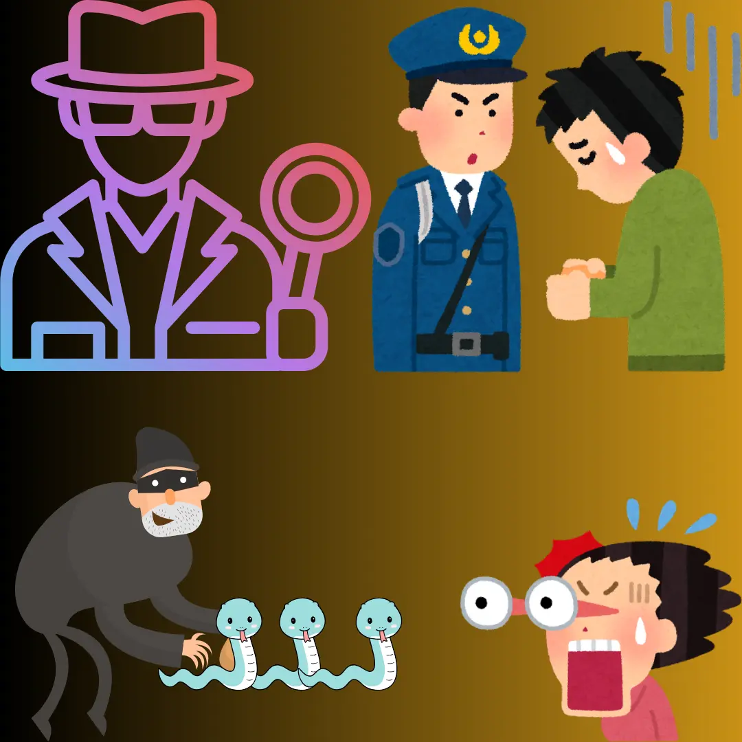 뱀을 풀어 넣은 범죄현장에서 잡히는 모습