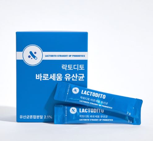 바로세움-유산균-가격