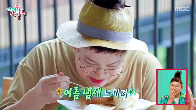 전참시 전지적참견시점 이영자 소금빵, 밧줄빵, 가마솥누룽지빵, 옥수수크림빵, 초당 옥수수 스프 맛있는 베이커리 디저트 카페 광주 퇴촌 빵집 맛집 소개