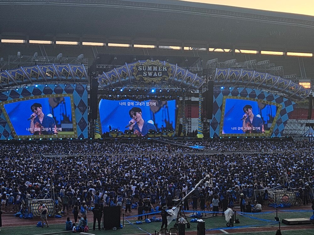 싸이흠뻑쇼