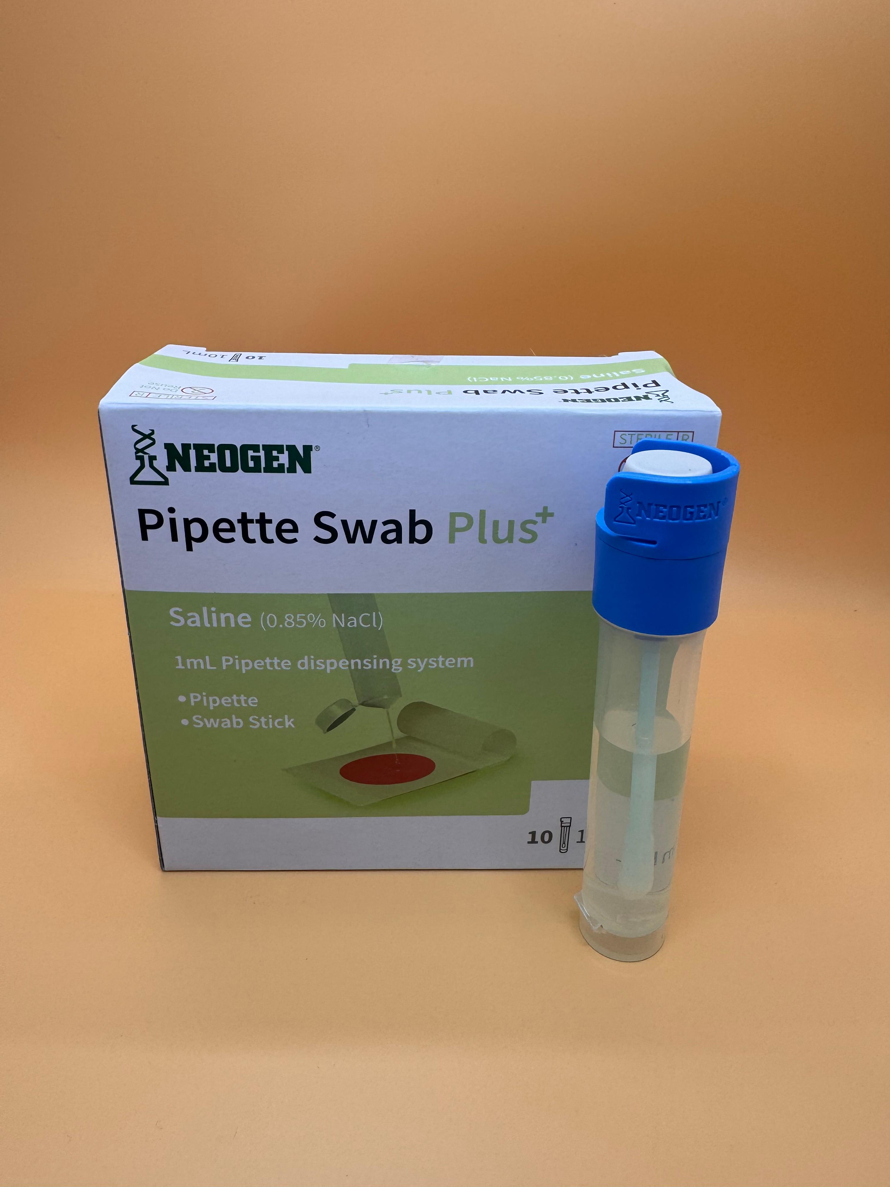 피펫스왑플러스 제품사진