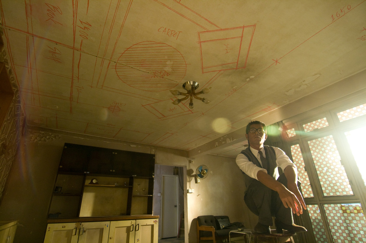 엑시던트 스틸컷