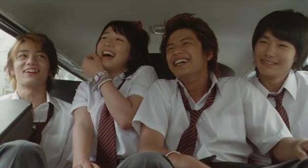 천국에서의 응원 학생들