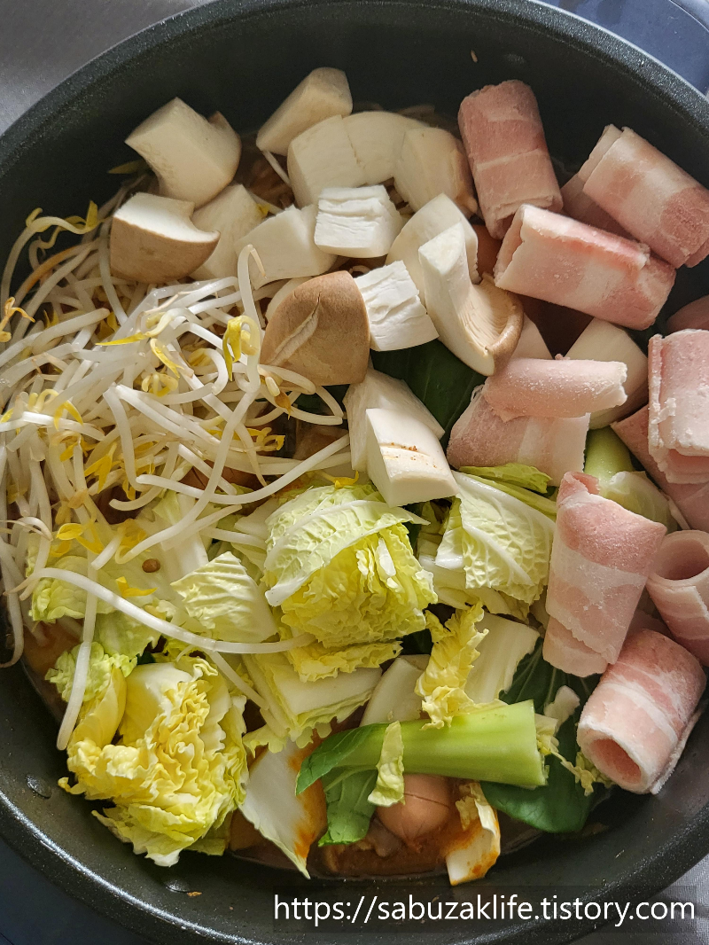 가성비 마라탕 만들기 20