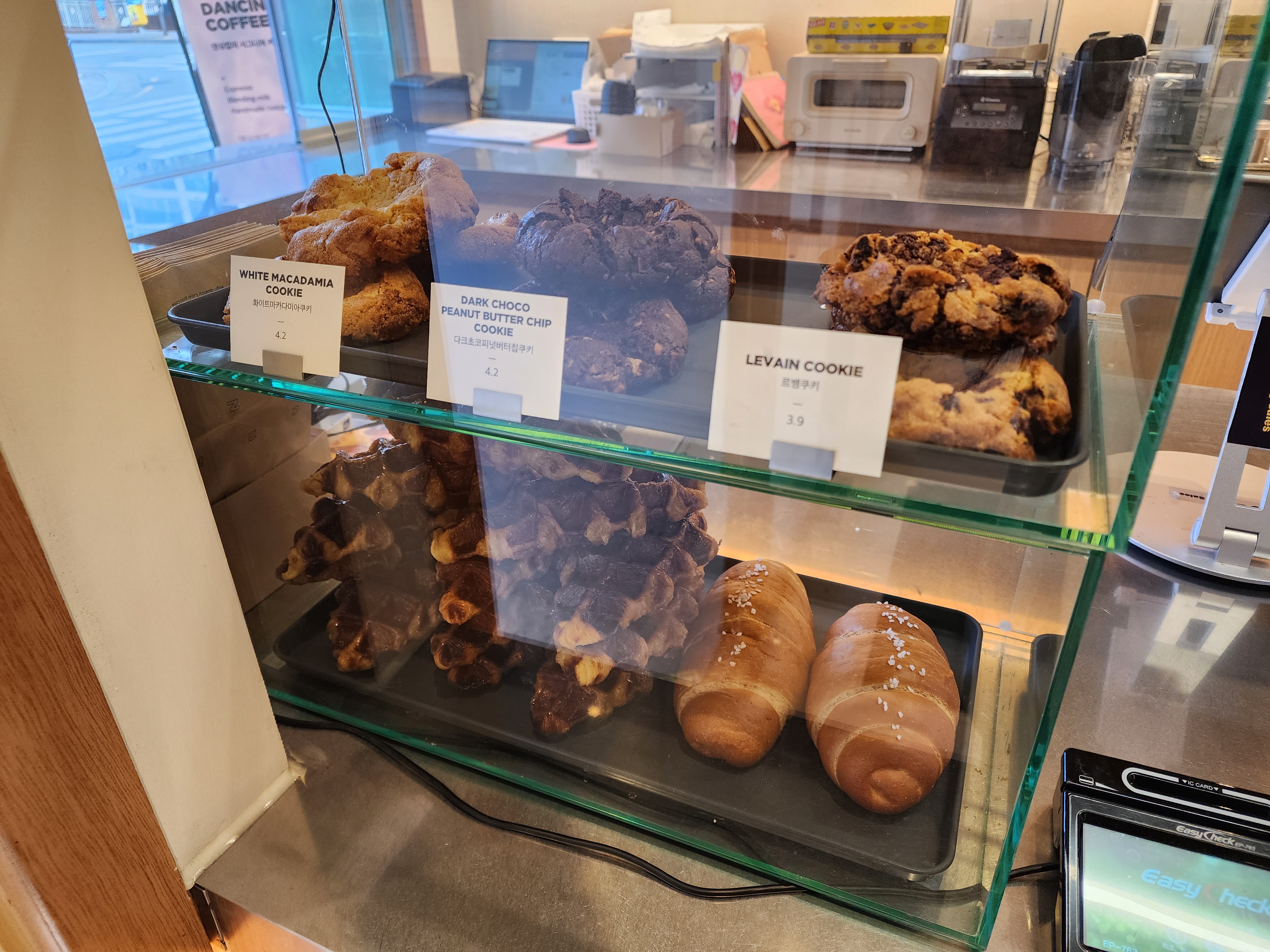 댄싱컵 카페 디저트