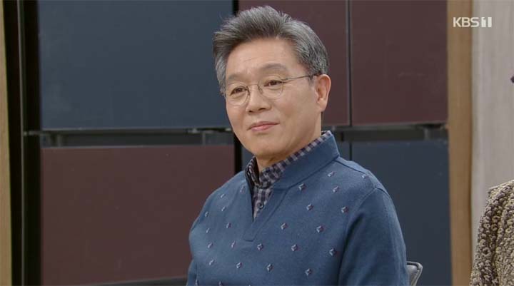 내눈에콩깍지 81회