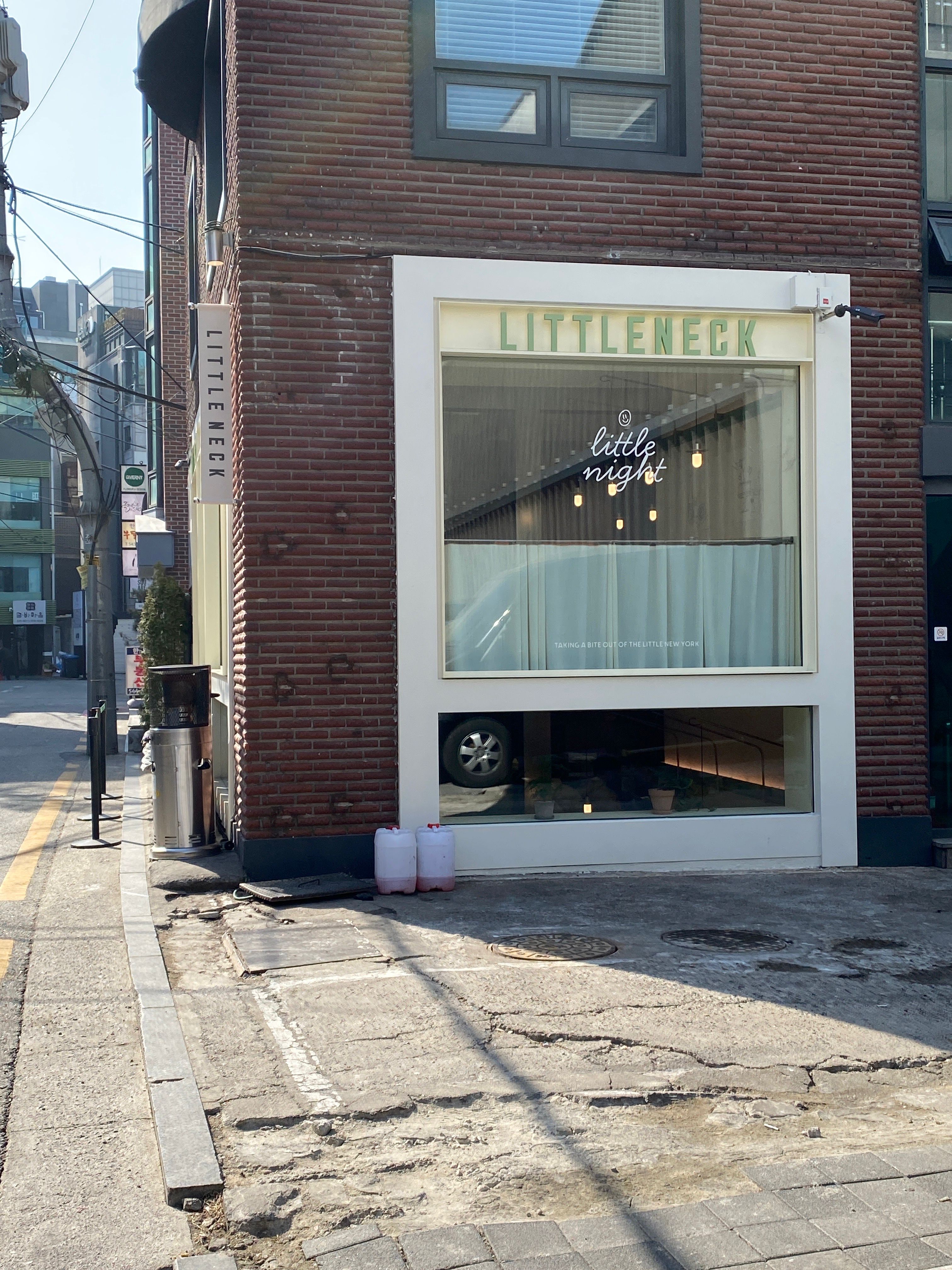 [압구정 맛집/ 도산공원 맛집] 여전히 핫한 리틀넥_리뉴얼 오픈