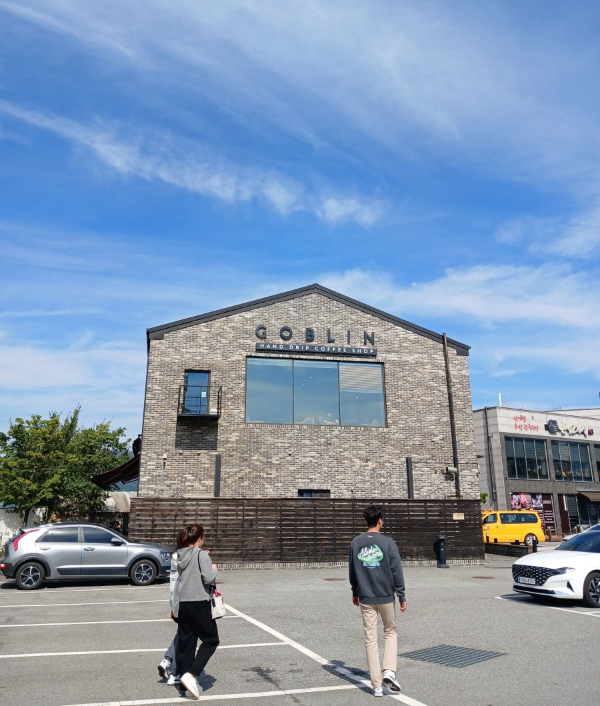 이천 고블린이 보이다