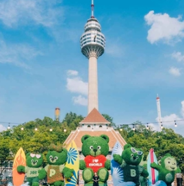 트로피컬 아쿠아월드