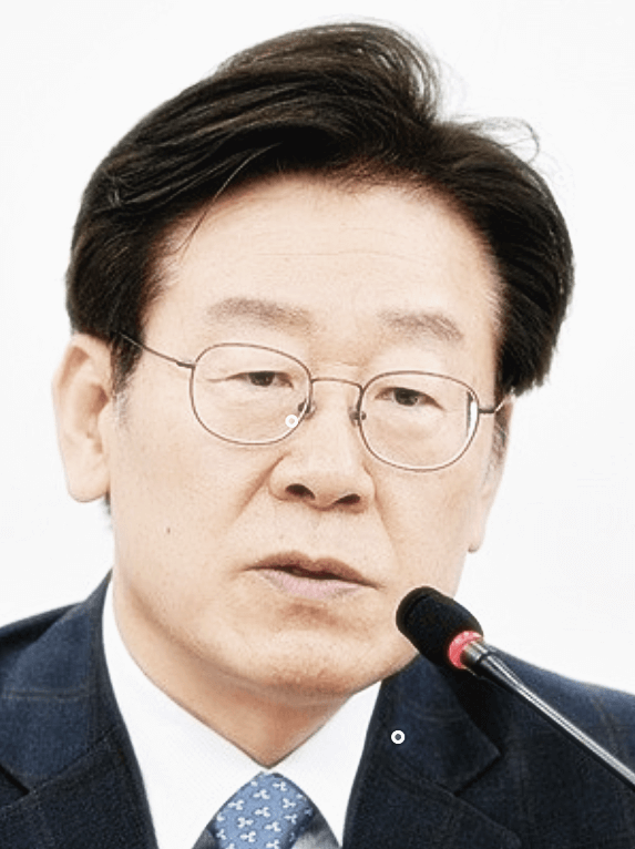 이재명 