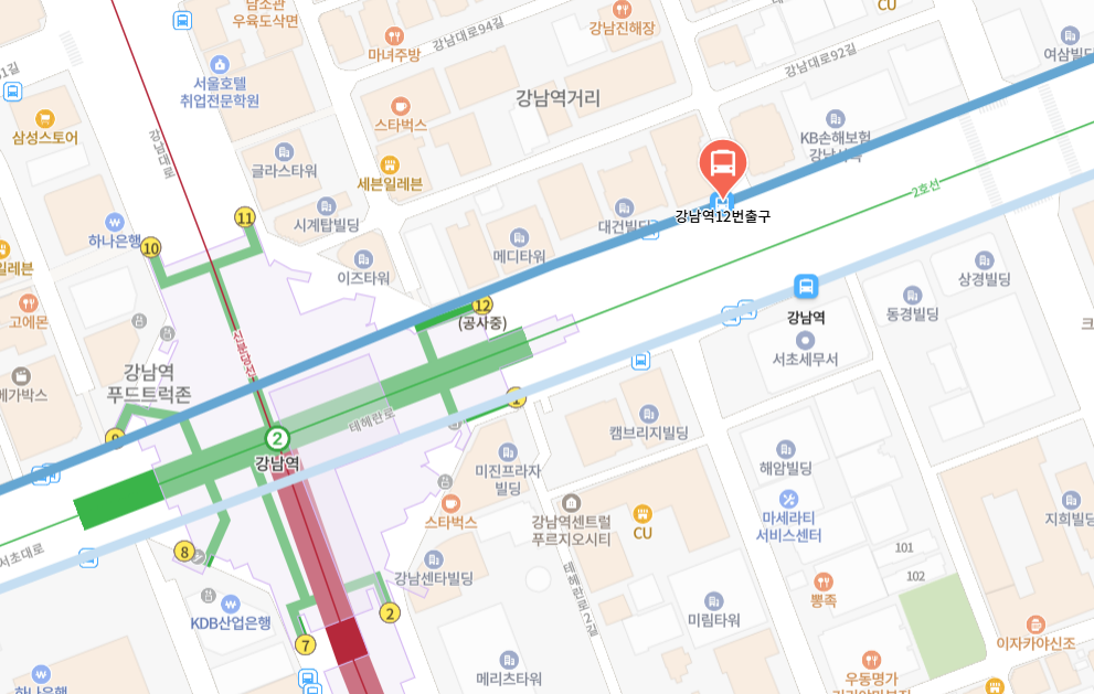 6020 공항버스 시간표 예매 요금