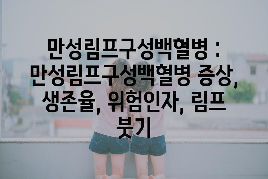 샘플 (35)