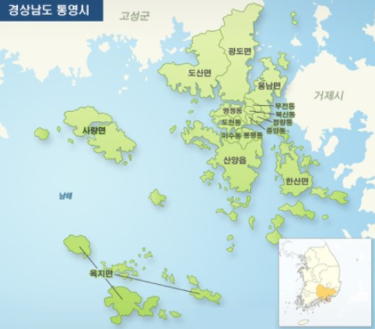 통영시 부동산시장