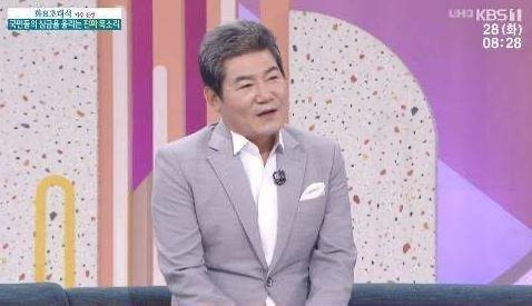 가수 진성 부인 용미숙 자녀