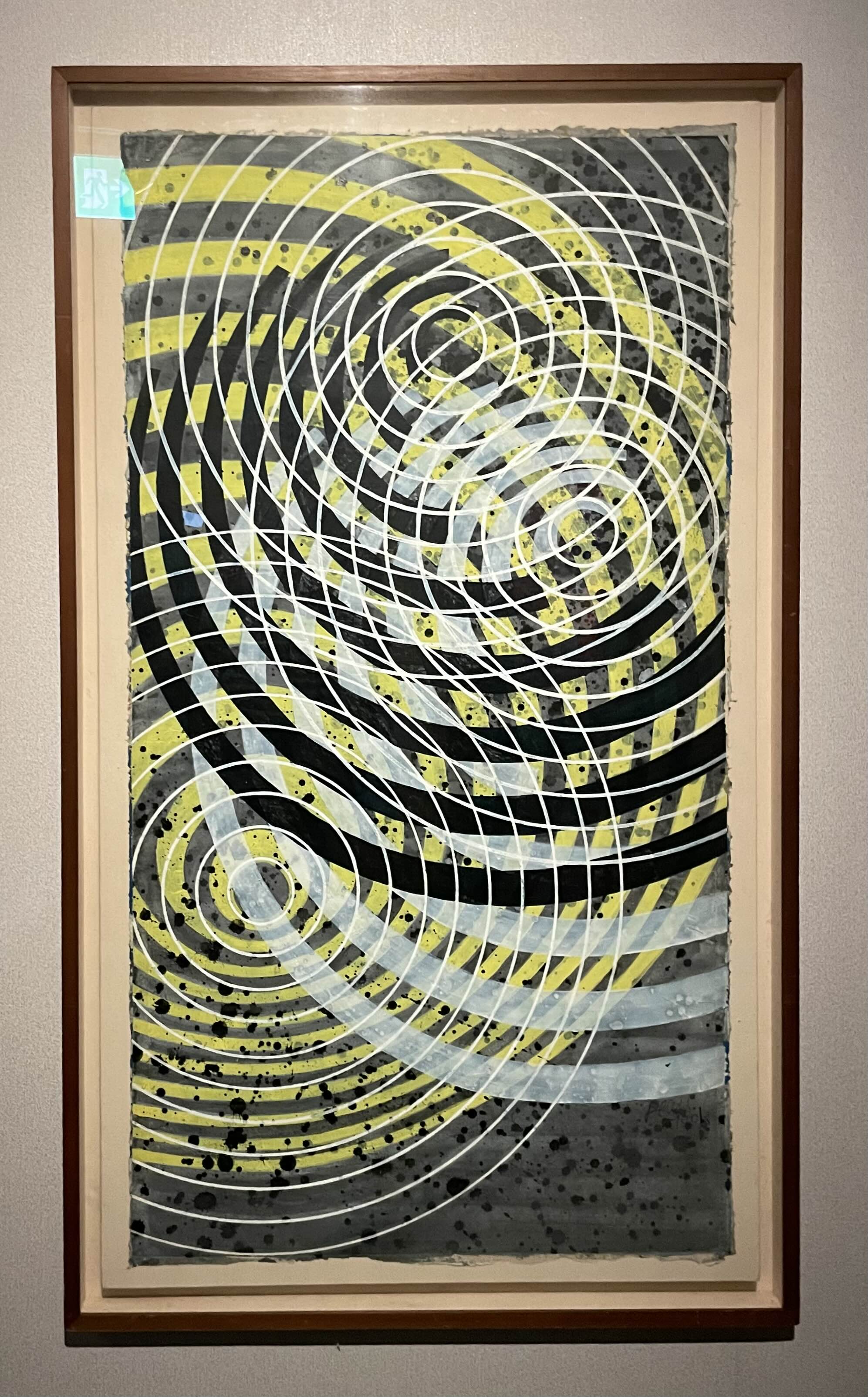 한묵-무제 (1982, 캔버스와 종이에 채색)